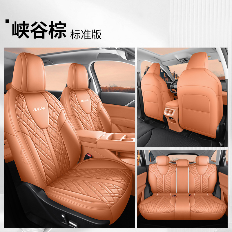 Haval – Modelə uyğun (Original) oturacaq örtükləri for Haval H6L - canyon-brown-five-seat-full-surround-standard-edition-for-haval-h6l-note-year-and-configuration-when-ordering