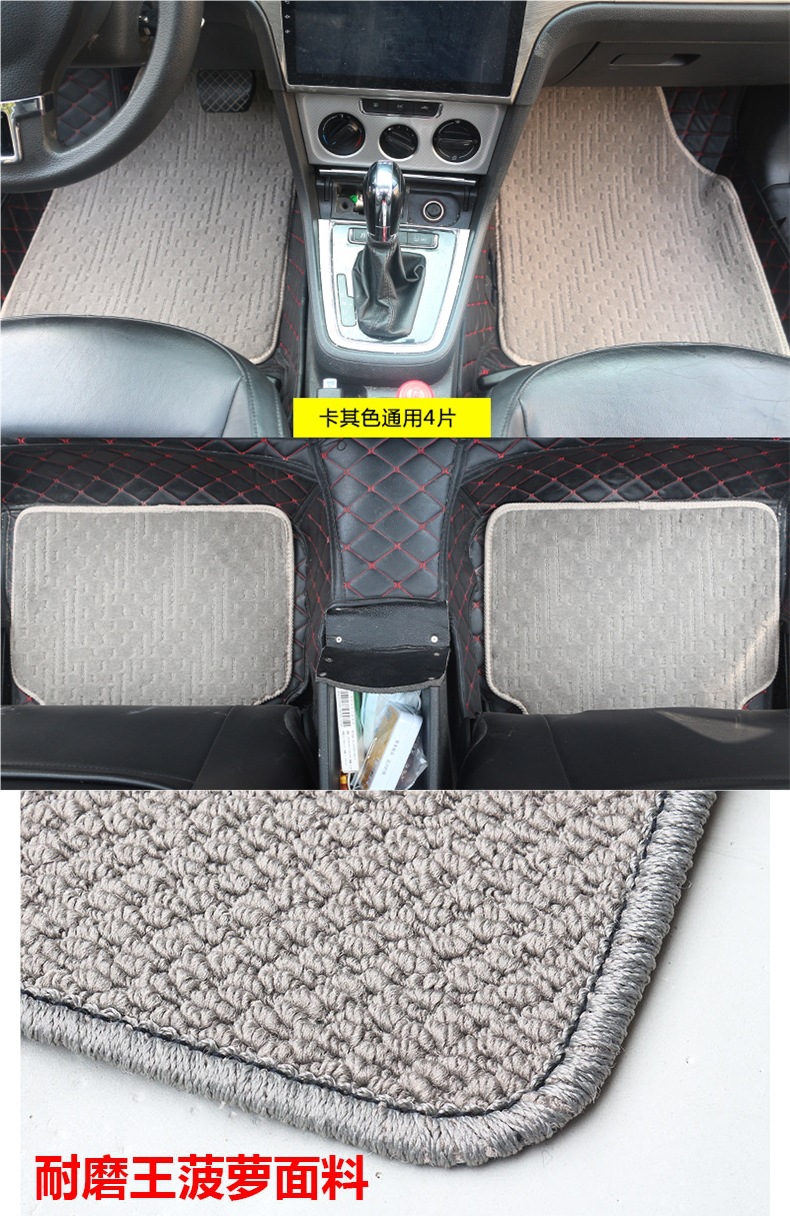 2026 Car Floor Mats Universal 4-Piece Plaid Floor Mats Waterproof Anti-Slip Car Floor Mats Easy to Clean Suede Carpet Year of the Horse
