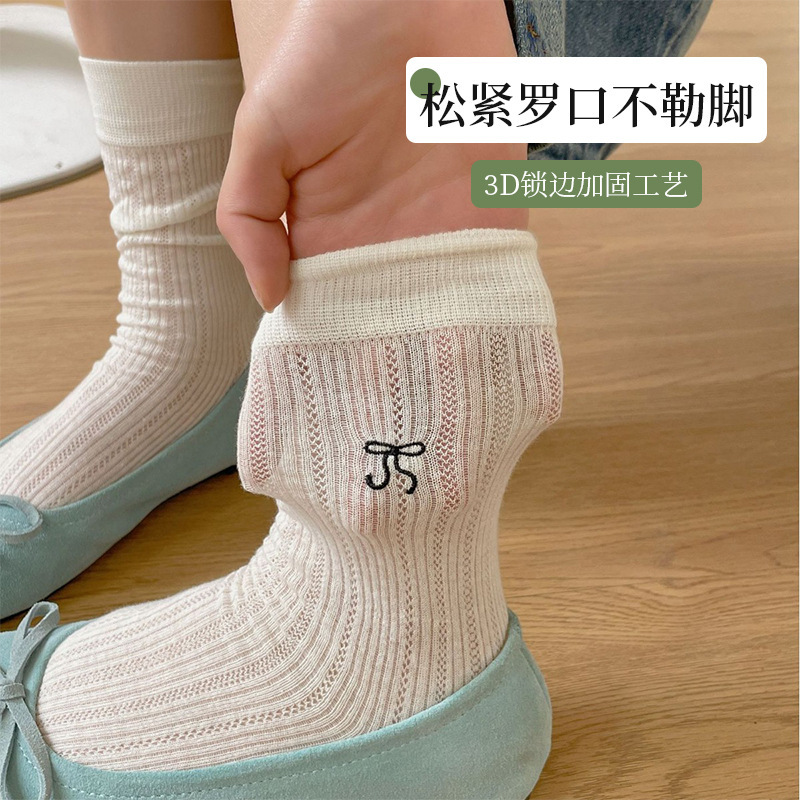 Women's Mid-Calf Socks, Trendy Mary Jane Style, White Embroidered Bow, Jk Calf Socks, Spring and Summer, Handmade Seamless