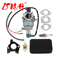 Linsheng supplies generator accessories carburetor EB5000X EB5000X EB6500X EB6500SX