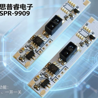 深圳厂家 ITR9909光电开关 橱柜灯手扫感应光电开关 红外接收头