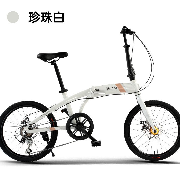 20inch Student Folding Bicycle Adult Mobility Bicycle Disc Brake Variable Speed Two-Wheel Bicycle Cycling Mini