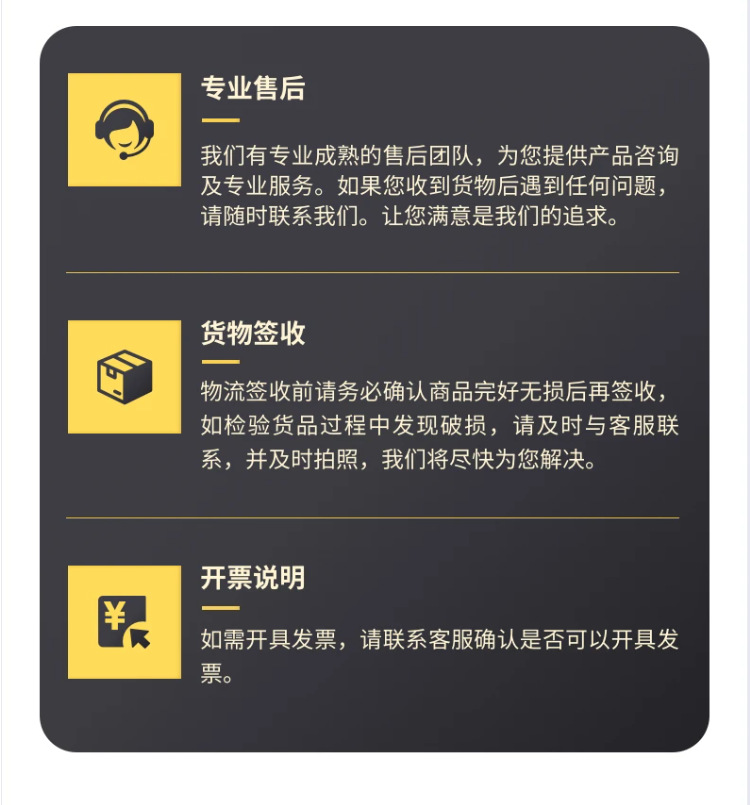 微信图片_20240921164559