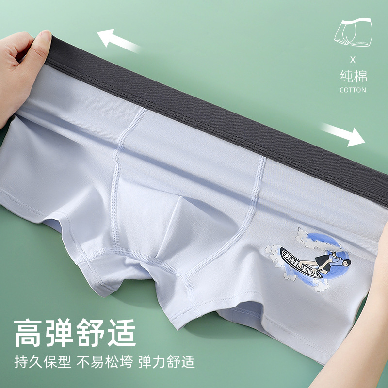 Ropa interior de los hombres algodón antibacteriano transpirable Boxer shorts cabeza adolescentes más tamaño Boxer shorts ropa interior de algodón hombres