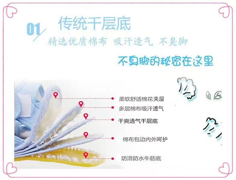 微信图片_20220919170712