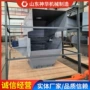 分拣功能在线特点金属