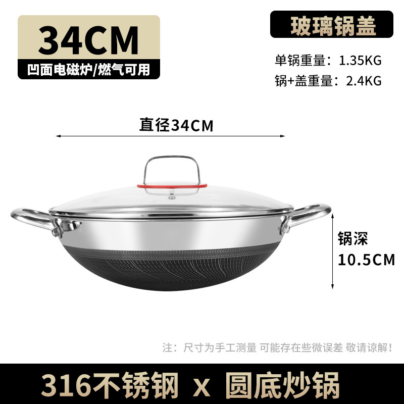 34cm 이중귀 + 유리커버