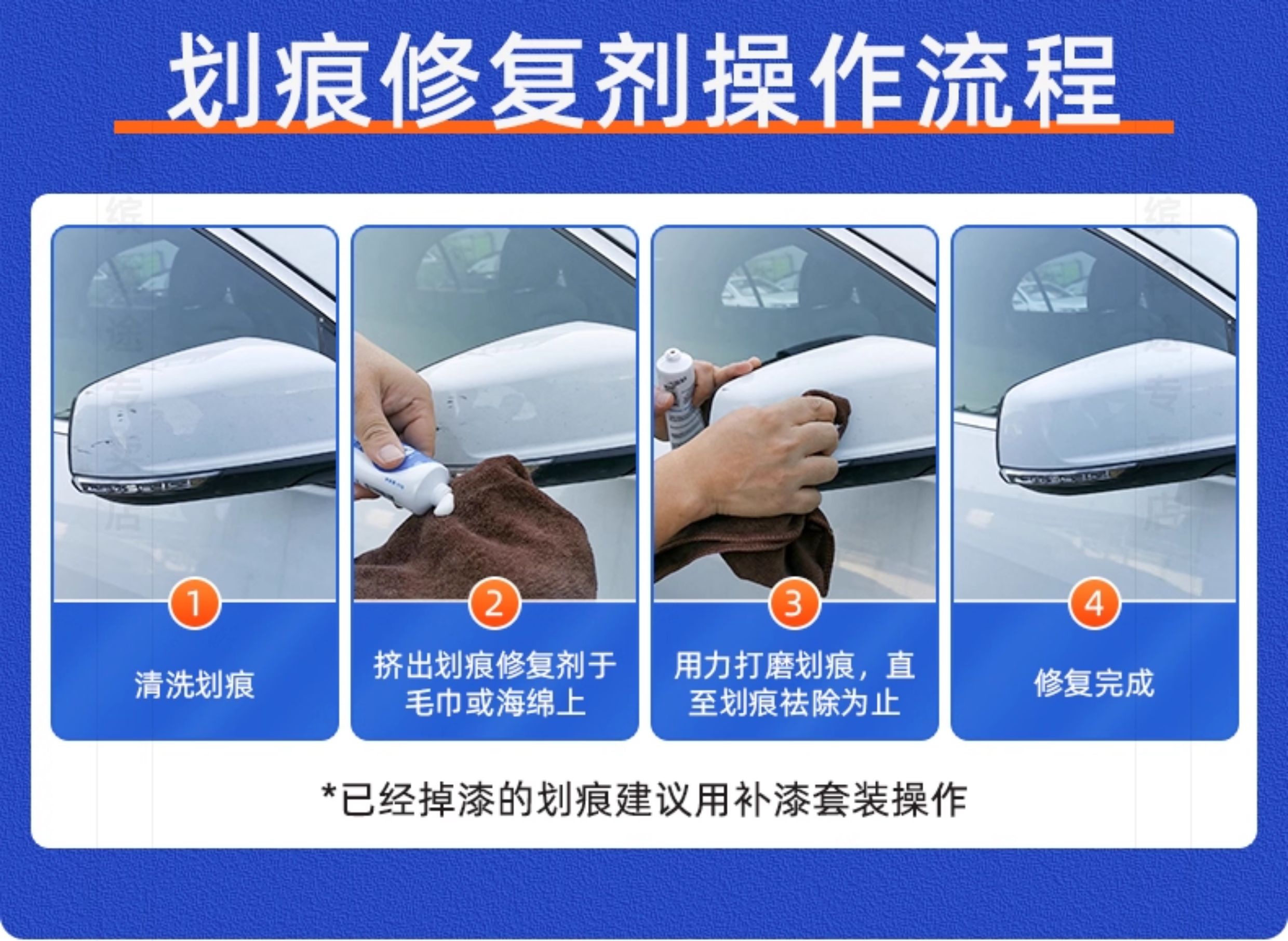 Suitable for Arrizo 8 touch-up paint pen, diamond silver, crystal gray, pearl white – a car scratch repair tool and spray paint