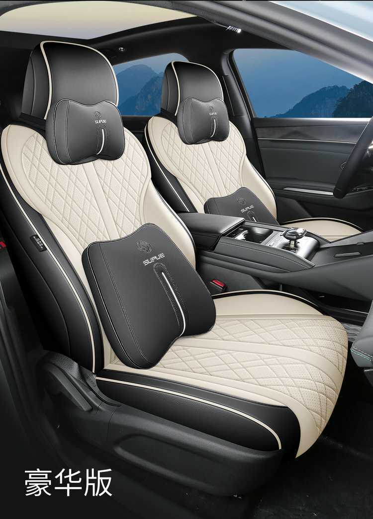 26 models of BYD Qin Max seat covers, full-coverage, all-season leather seat covers, interior modification, car seat cushions