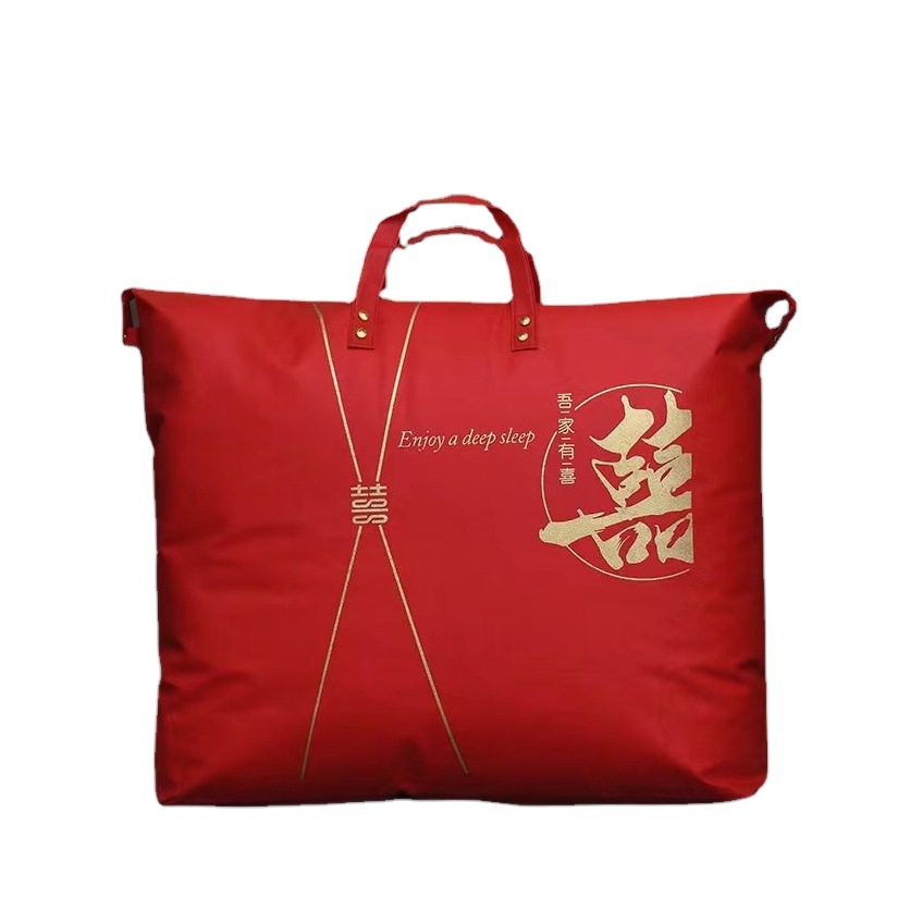 Bolso rojo del edredón de la boda engrosada bolso no tejido de la boda de cuatro piezas