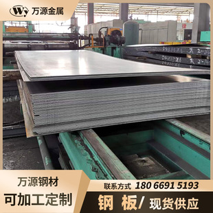 ���䓰�Q235b�����܈���܈䓾��֗lƽֱ�������_ƽ�к�䓰�
