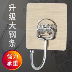 Hook stickers, strong wall stickers, wall sticky hooks, hook hooks, kitchen bathroom wall key hooks, no need to punch holes.
