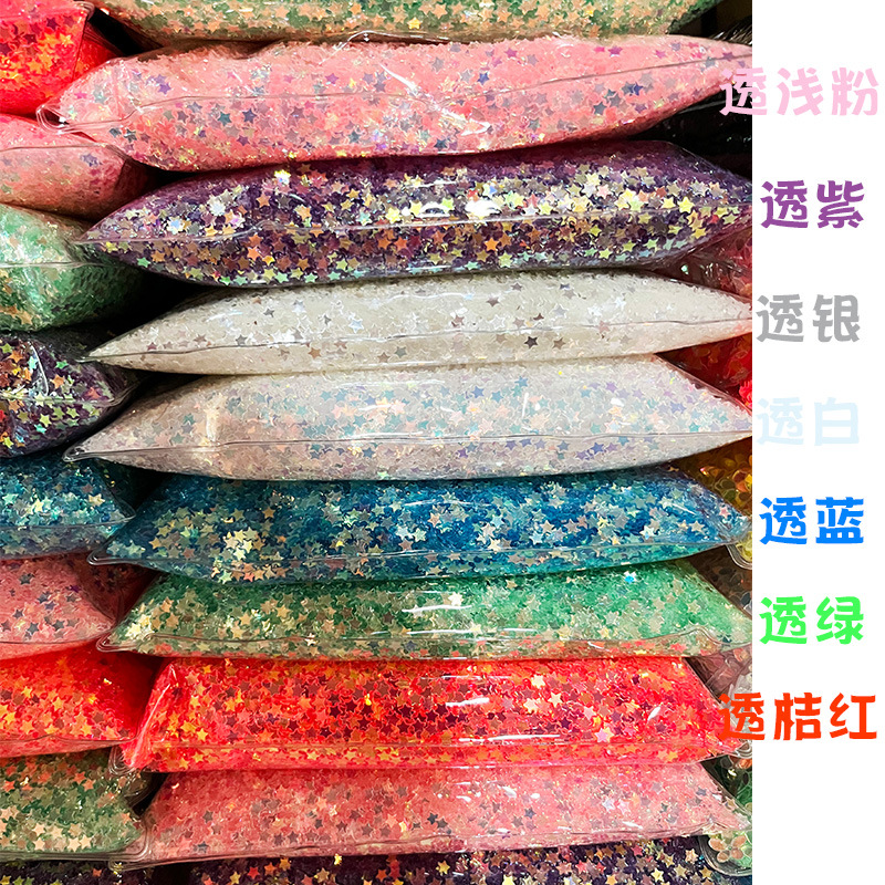 황금 투명 5 각 별 흰색 500g