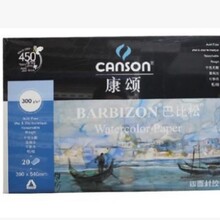 ������ힰͱ���ˮ�ʱ�300gˮ�ʮ���4K/8Kˮ�ʼ� �ٌ���������z