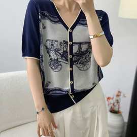 【100%天丝莱赛尔】夏新品韩版薄款针织空调衫女士上衣5113