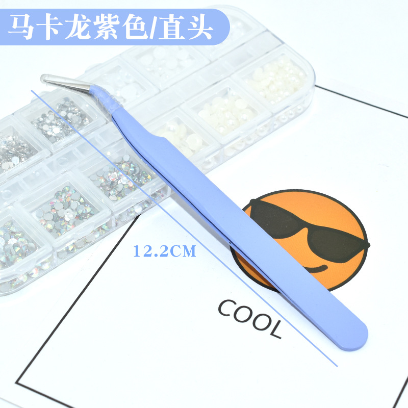 정밀 보라색 팔꿈치 핀셋