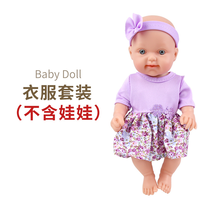 Venta directa de fábrica 10 pulgadas vinilo recién nacido simulación bebé renacimiento muñeca juego casa cochecito de juguete