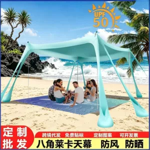 Lycra Tent Açıq Düşərgə Portativ Çimərlik Günbəz Çadırı UV-davamlı Günəşlik Parçası