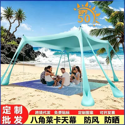 sunshade fabric | Avtomobil yan çətirləri