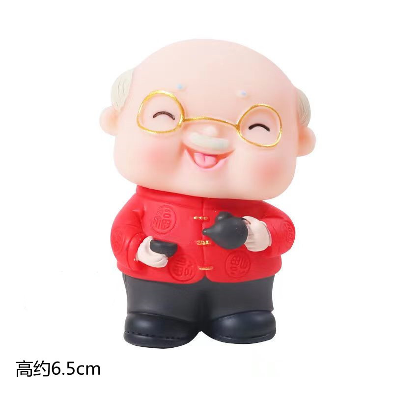 祝寿蛋糕装饰摆件寿竹吉祥如意锦鲤鱼福袋过寿老人烘焙插件配件|undefined