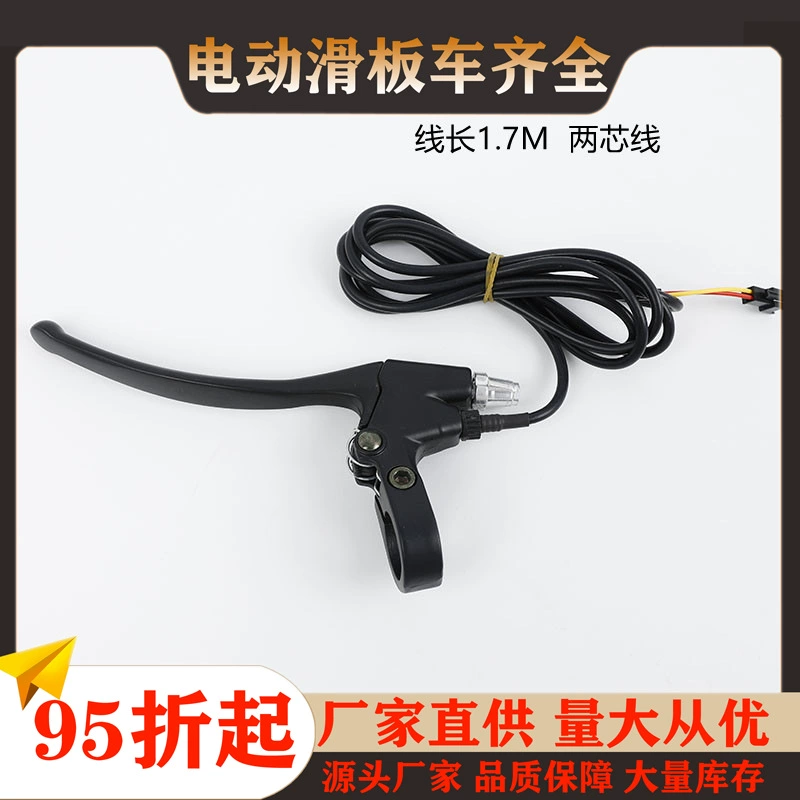 Электрический Скутер Ручка ручного тормоза Электрический Скутер Ремонт Автомобиль Power-off Ручка тормоза Дисковый Тормоз Провод Тормоза Ручка