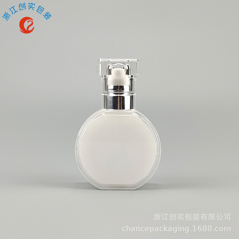 圆形30ml 香水喷雾乳液塑料瓶 亚克力盖子 可定购 化妆品包装