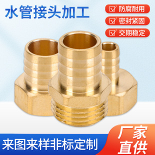 �ԄӔ���܇��cnc�ӹ��~���ӹ�ˮ���~���^6��4��ϴ�Cˮ�����