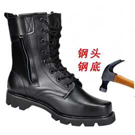 皮靴男户外作训靴马丁靴钢头钢底羊毛保暖靴保安鞋高帮靴