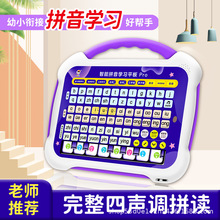 ���fԒ��������� ��ͯ�c�x�l�W���C0-6�q�������С�Y���׃�