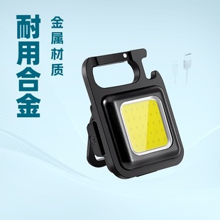 ��y耳׿۟􏊹��늑���¶�I���������㳬���������Ͳ����