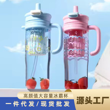 2025������1500ml�����˶����Ա���ˮ�����ֱ�Я�ֱ����ܱ�