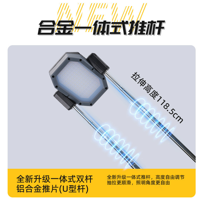 Lámpara de trabajo portátil multifuncional Shenhua larga duración telescópica al aire libre USB carga sitio de construcción rescate luz intensa