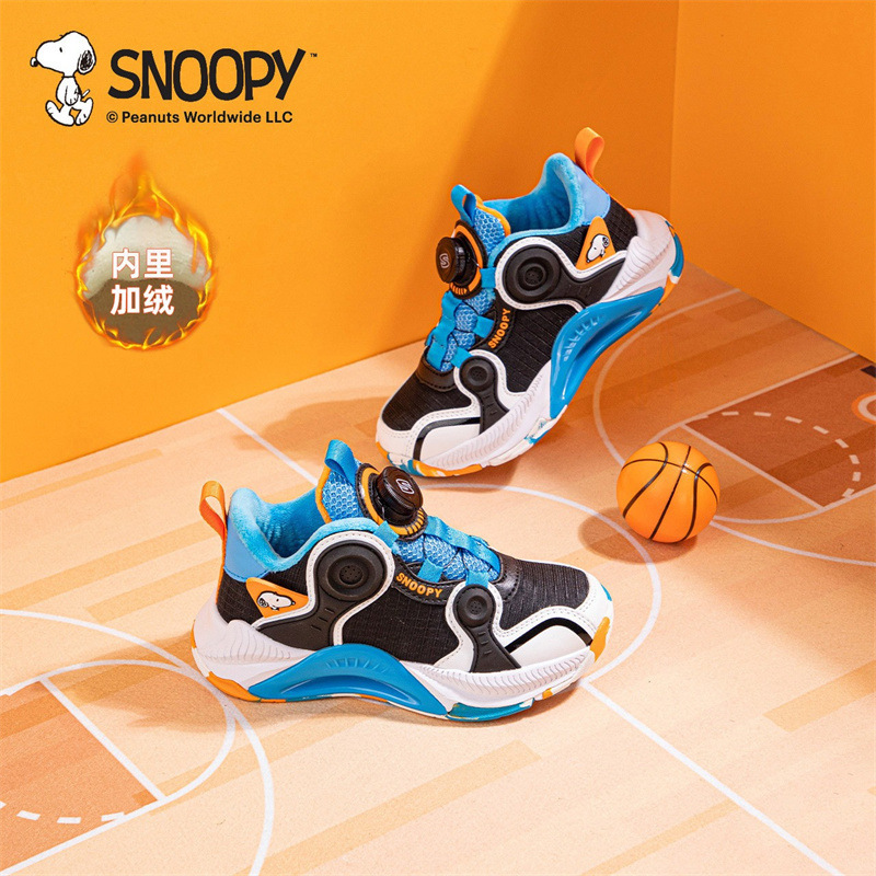 genuine goods Snoopy Children's Shoes Boys Basketball Shoes 22 Winter fleece-lined Children Cotton Shoes Big Kids sneaker Two Cotton Shoes