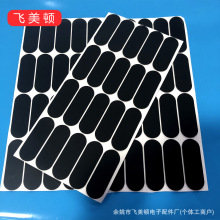 �E�A�����މ|�����_�|�@ʾ��·�������ۜp���|�͸ߜ���ճ���z�|Ƭ