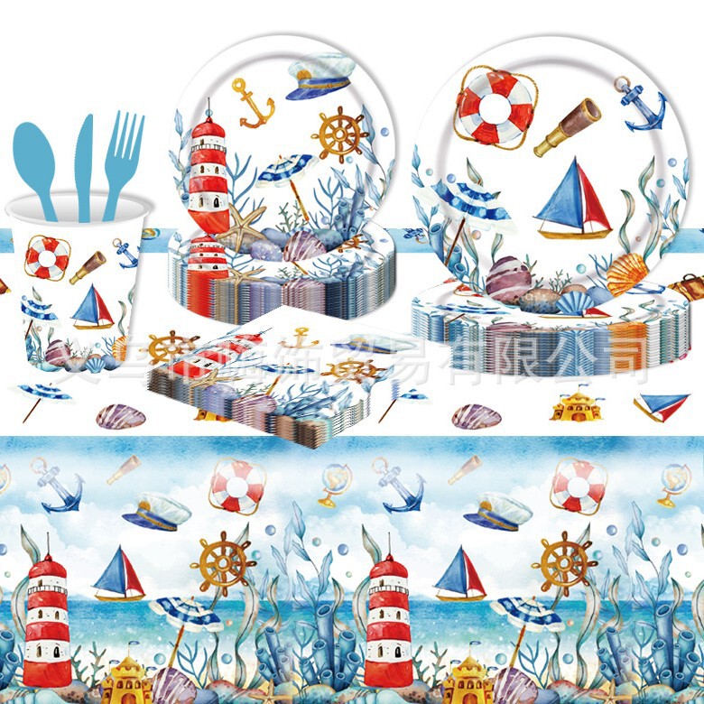 Amazon Cross-border Disposable Paper Tray Paper Towel Paper Cup Tableware suit Celebrating Sea Birthday Party Tableware suit