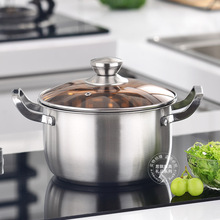 不锈钢汤锅加厚坚固耐用家用厨房用品锅具约重2.5斤