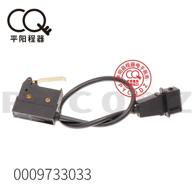 Suitable for Linde Forklift Handbrake 335E16 Parts Brake Assembly 0009733033 Forklift Parts with High Compatibility (Non-industrial tires)