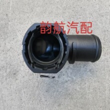 254851J000 25485-1J000 �������ִ�����ˮ�ܽ�ͷ��ˮ��������