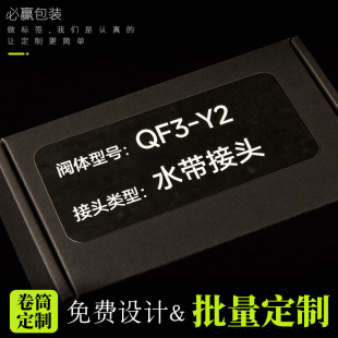 ���y�����z��Ͳ�˺����z�y�����y���N������pvc��ˮ�������ӡˢ