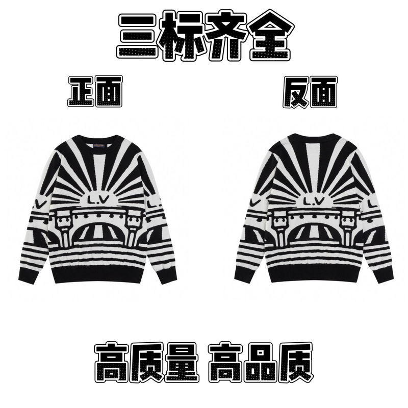 2025春秋新款潮牌字母满身logo圆领针织毛衣男女款宽松休闲上衣【|undefined