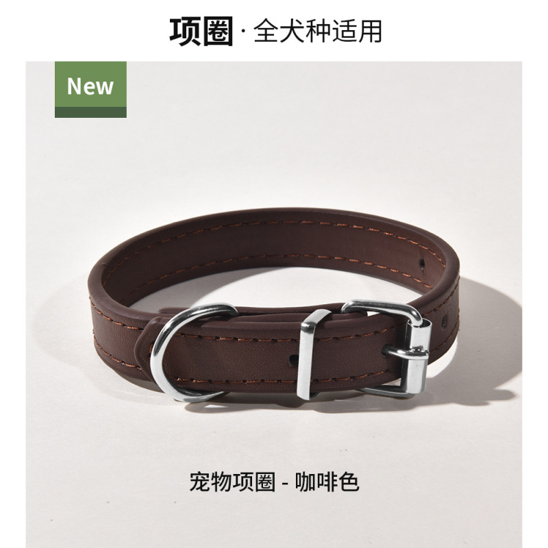 狗狗项圈PU皮中小型犬颈圈配饰简约猫咪脖圈外出遛狗项链宠物用品|undefined