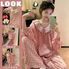 녶����¿�˯��Ůʿ�L���nϵ�ﶬ���ٽz�����I�������e�Ҿӷ����b