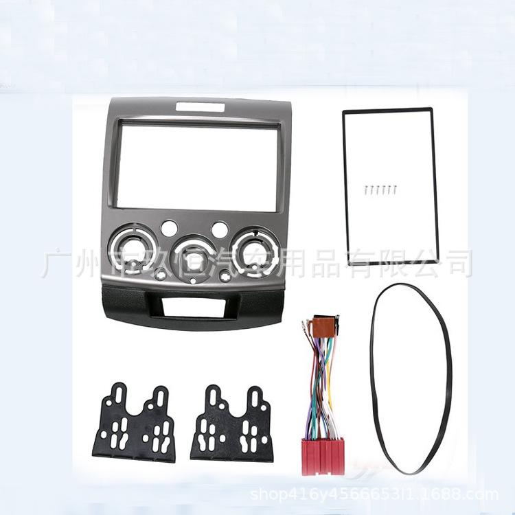 Suitable for Ford Expedition Everest Mazda Bt-50 Navigation Box Car Audio Dvd/Cd Modified Face Frame