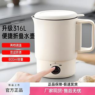 �ۯBˮ�����г����yʽ��ˮ�ز��P�늟�ˮ������W�����������