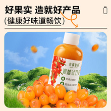 ��ͯɳ��֭NFC��֭��� HPP�䉺�rե ������ζ�Ʒ'