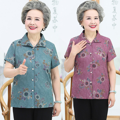 One piece On behalf of Shanghai Manufactor wholesale Distribution Summer wear Short sleeved shirt Middle-aged and elderly people summer shirt Mom outfit