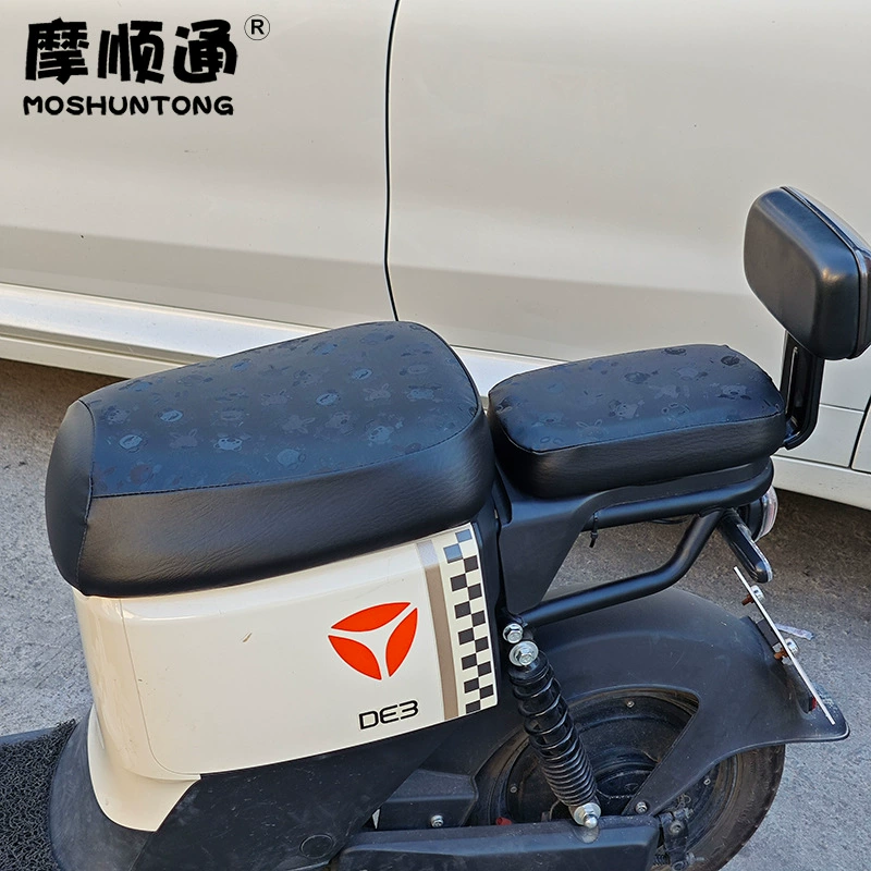 На вынос электрический автомобиль кожаный солнцезащитный чехол для сидений 007 новый национальный стандарт далеко идущий A7A8 применяется DE3 утолщенный водонепроницаемый чехол для сидения