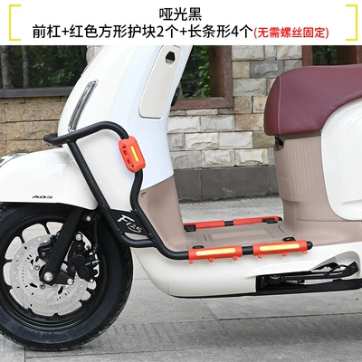 Motorcycle bumper motorcycle crash bars, front and - matte-blackenhanced-front-bumper-red-armor