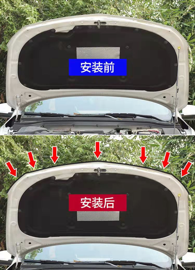Special Soundproof Sealing Strip for Car Door, Door Seam Engine Noise Reduction Car Silent Full Door Edge Sealing Strip