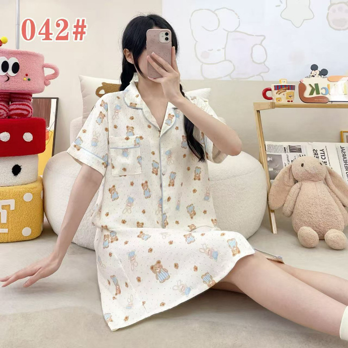 Ins adorable dulce verano pijama de mangas cortas damas nubes algodón cardigan largo